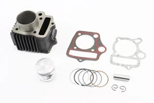 Циліндр к-кт (цпг) 70cc-47мм (палець 13мм)