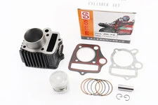 Циліндр к-кт (цпг) 70cc-47мм жовта коробка (палець 13мм)