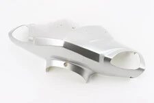 Пластик - керма передній "голова" Storm New, СІРИЙ