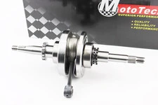 Колінвал у зборі (16зуб. на шестерні)