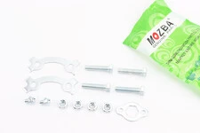 Шайба фіксатор задньої та передньої зірки + болти