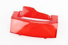 УЦЕНКА Honda DIO AF-18 "стекло"- стопа, красное (см. фото)