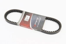 Ремень 657х15,5 Honda DIO AF18