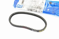 Ремень 664х16,5 Honda TACT50