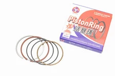 Кільця поршневі 80cc 47мм STD