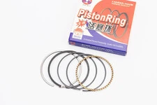 Кольца поршневые 100cc 50мм STD