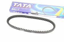 Ремень 705х18 Honda AF20