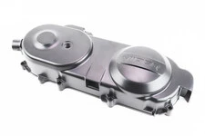 Крышка вариатора 40см короткая - 10" черная (без втулки бендикса)