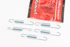 V200-F2 V250-F2 Пружина підніжки бічної (≈L100мм, D14мм, 15 витків), 5 шт