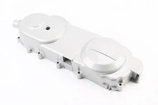 Крышка вариатора 43см длинная - 12" серебристая (без втулки бендикса)