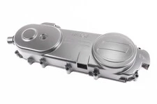 Крышка вариатора 46см под 13-14"