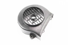 Крышка крыльчатки магнето