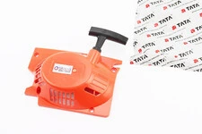 Стартер 2 зачепи, 4500/5200, "Плавний пуск"