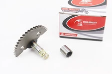 Півмісяць кікстартера 56мм із втулкою