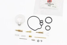 Ремонтный комплект карбюратора Honda TACT AF16, 15 деталей+поплавок