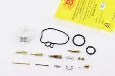 Ремонтный комплект карбюратора Honda TACT AF16, 15 деталей+поплавок