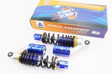 Амортизатор задній GY6/Yamaha - 265мм*d60мм (втулка 12мм / вилка 8мм) газовий регул., чорний к-кт 2 шт