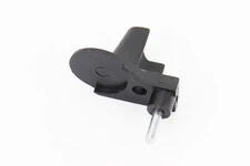 Уловлювач (обмежувач) ланцюга