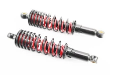 Амортизатор задній JH/CB/CG - 310мм*d70мм (втулка 12мм / втулка 12мм) з подвійною пружиною регул., чорний к-кт 2шт