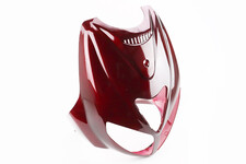 УЦІНКА пластик - основний (де фара) Race1, БОРДОВИЙ (відламане кріплення, див. фото)