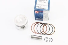 Поршень к-кт 80cc 47мм + 0,25 (палець 13мм) Тайвань