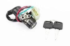 Замок запалювання з ключем (5 контактів)