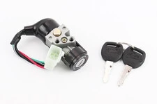 Замок запалювання з ключем, тип 2