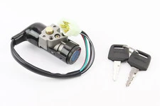 Замок запалювання з ключем, тип 3