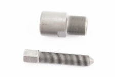 Знімач магнето JH/CB/CG/Yamaha - універсальний, гартований, тип 1