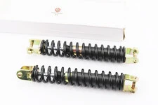 Амортизатор задний Honda AF54/56 - 250мм*d40мм (вилка 8мм / вилка 8мм), черный к-кт 2шт