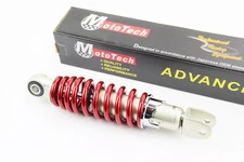 Амортизатор задній GY6/Yamaha - 225мм*d50мм (втулка 10мм / вилка 8мм) регул., червоний