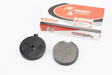 Тормозные колодки (дисковые) ZS200GY-2; Suzuki GP125; LIFAN LT125-3A; KREIDLER 125RS; MOTO ROMA- MXR125 к-кт 2шт