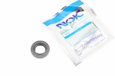 Сальник 13,7 * 24 * 5, якісний