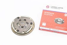 Бендикс - Обгонная муфта Yamaha JOG 50, APRIO-50 (вал 13,5мм)