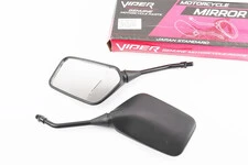 УЦІНКА Дзеркала к-кт КВАДРАТ-чорні, м10 (праве тріснуте)