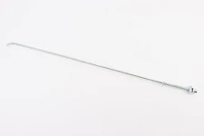 Тяга лапки тормозной