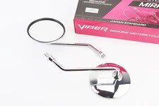 Дзеркала к-кт Круглі-ХРОМ "Delta", м10