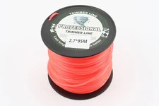 Леска d-2,65mm, 95м "звезда"