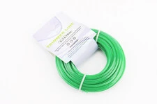 Леска d-2,7mm, 15м "квадрат", двухкомпонентная (разные цвета)