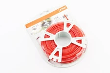 Леска d-2,7mm, 32м "квадрат", ОРИГИНАЛ (00009302642)