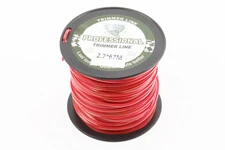 Леска d-2,7mm, 67м "квадрат", двухкомпонентная