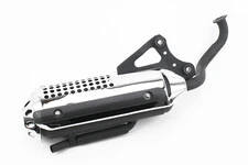 Глушник Honda DIO ZX AF34 / 35, LEAD AF-48, ХРОМ