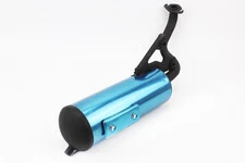 Глушник Honda DIO ZX AF34/35, тип 1 (можливі дрібні подряпини)