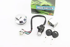 Замки комплект (зажигание, руля, крышка бака круглая)