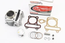 Циліндр к-кт (цпг) 60cc-44мм (палець 13мм)