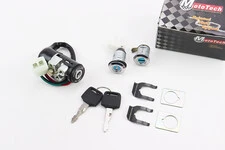 Замки к-кт Honda TACT AF-16