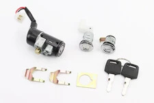 Замки к-кт Honda ZX AF35 (2 контакта)