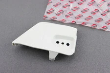 Крышка сцепления MS-231/251