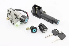 Замки к-кт Suzuki LET'S II