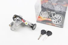 Замок запалювання Suzuki AD 50